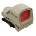 Коллиматор Holosun Open Reflex HS510C-FDE