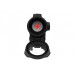 Коллиматор Holosun Tube Elite HE530G-RD