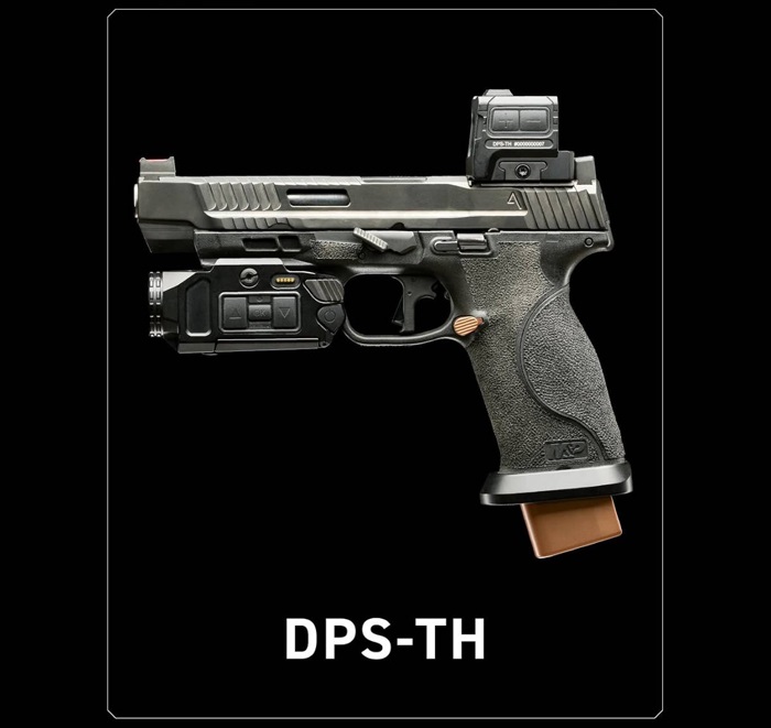 Коллиматор Holosun DPS-TH